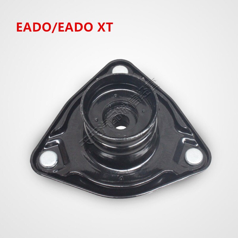 Front shock absorber bearing top rubber for CHANGAN CS75/CS35/Alsvin/V3/EADO: EADO EADO XT
