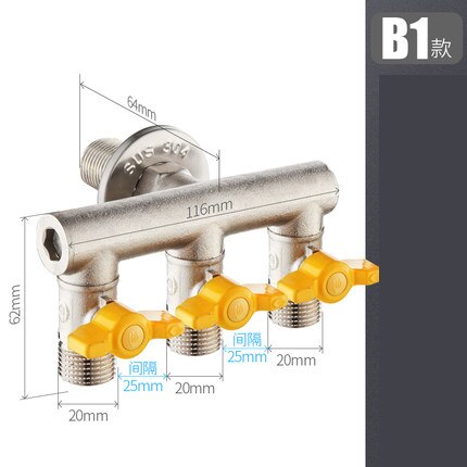 big flow DN15 Brass water valve bathroom faucet valve water inlet valve washing machine splitter angle valve: B1