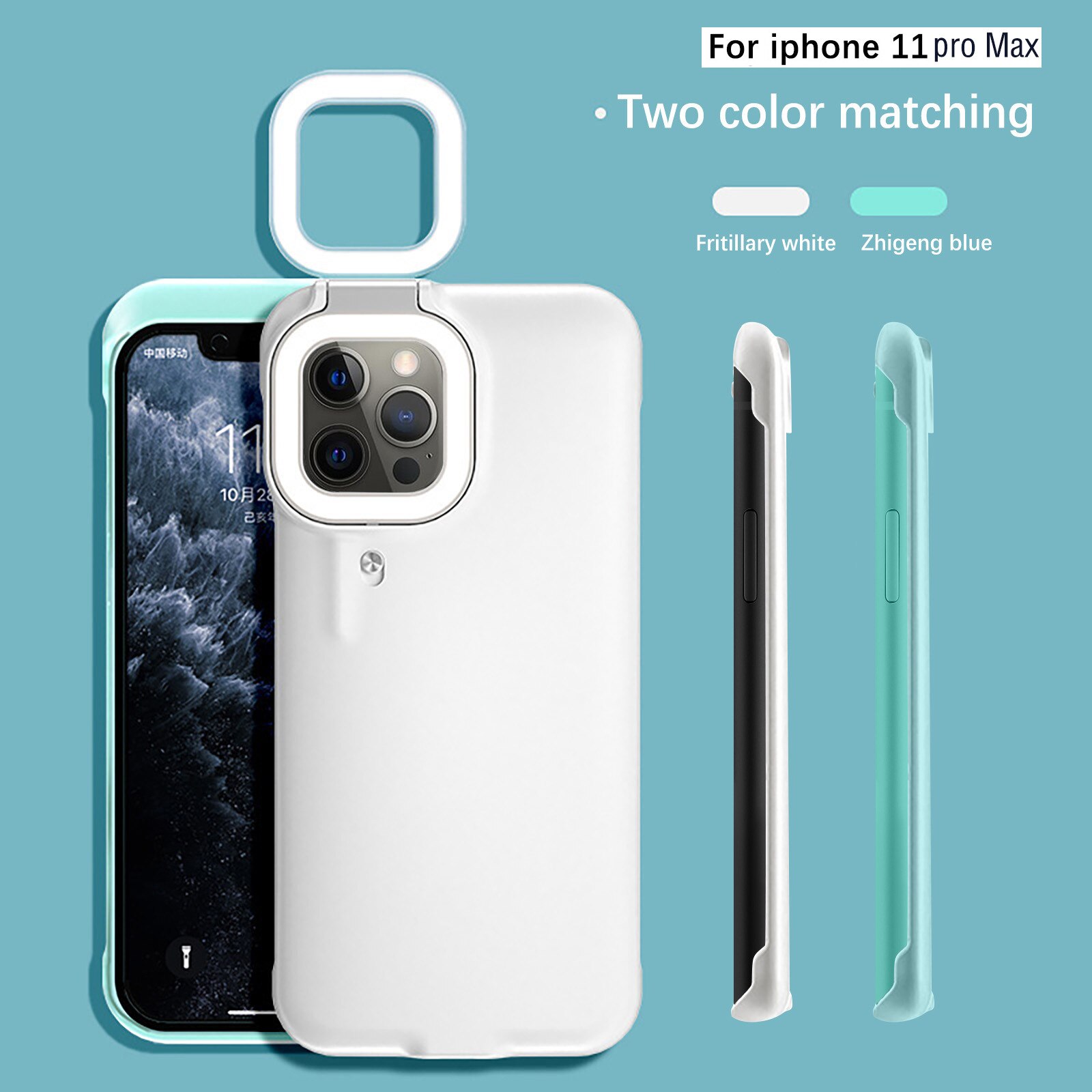 1pcs Fill Cell Phone Case Light Fill Light Selfie Beauty Ring Flash Mobile Phone Case Stable Shell Perfect For Iphone
