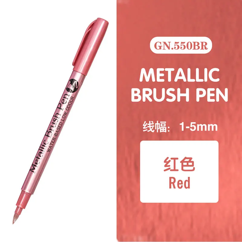 12 Colors Metallic Marker Pen Permanent Art Marker for Manga Crafts Scrapbooking DIY Colorful Pens Stationery Art Supplies: green