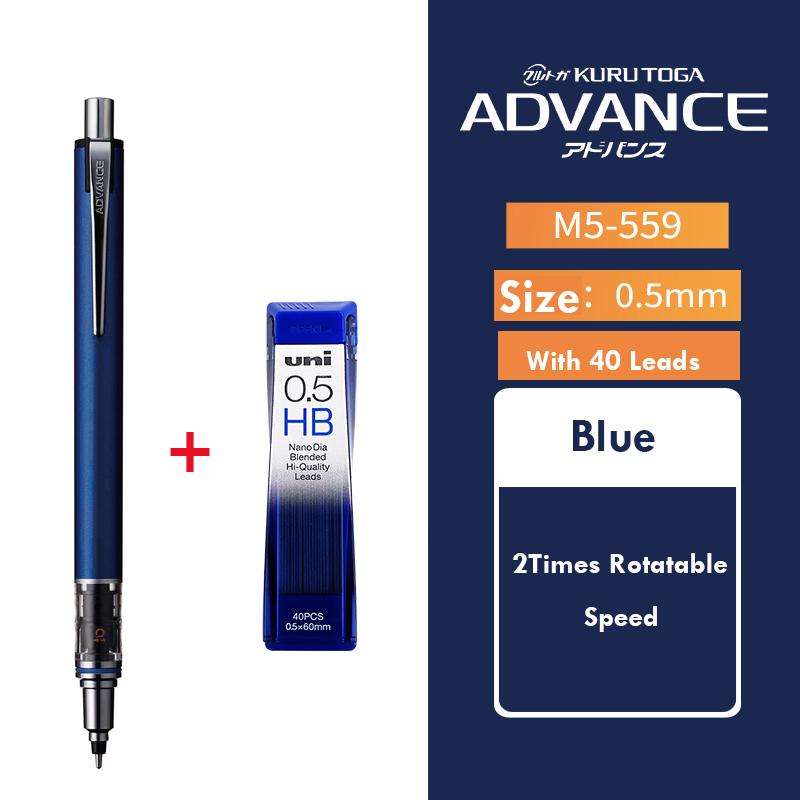 Uni Mechanical Pencil or Refill Set, KURA TOGA Auto Lead Rotary Advance Anti-Broken Core Japan Stationery механический карандаш: PURPLE