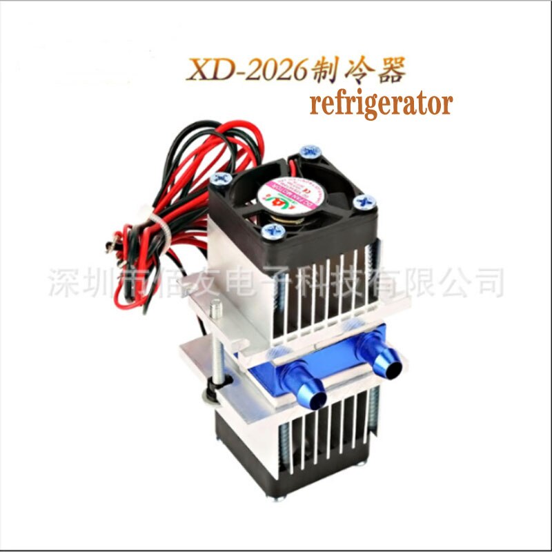 Semiconductor chiller kit DIY refrigerator chiller small air conditioning water cooled 12V mini pet cooling air conditioning