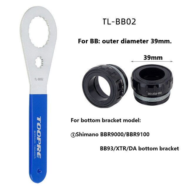 Dub skruenøgle bundbeslag værktøj 44mm 46mm 16 24 hak installation værktøj fjerner til  bb51/bb52/bb70/bb71/rs500/mt500/ gxp / ixf / bbr 60: Bb -skruenøgle  -bb02