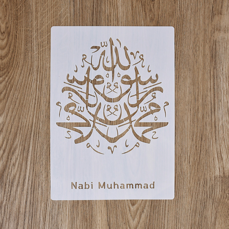 Pochoirs à écriture arabe islamique 29x21cm, bricolage, peinture murale, Scrapbook, gaufrage, Album, modèle de carte en papier, décor du Ramadan Eid Mubarak: Argent