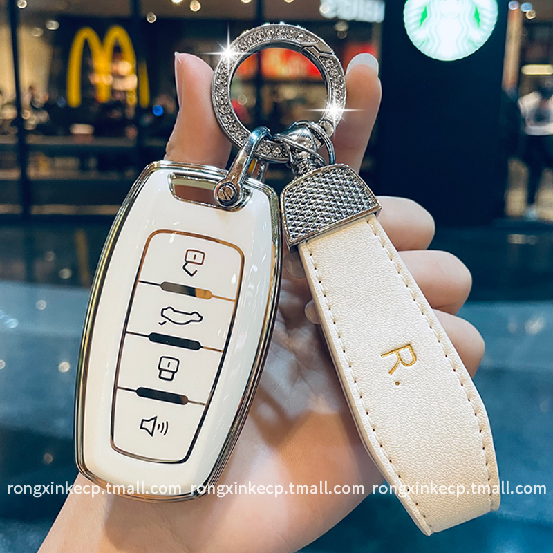 Leather Keychain 4 Button Car Key Case Cover for Great Wall Haval Jolion H6 H7 H4 H9 F5 F7 F7X F7H H2S GMW Dargo Key Shell Fob: A beige with R