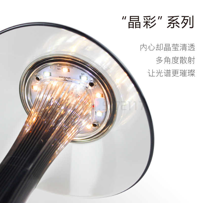 Nordic Minimalistische Slaapkamer Night Lamp Kleine Waistmushroom Lamp Drie-Kleur Tafel Vloerlamp Refill Lampenkap Voor Lamp