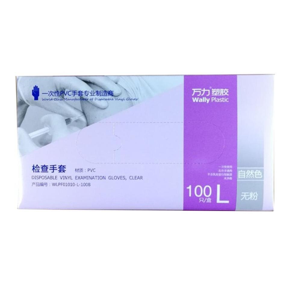 Boxed Disposable Gloves Protective Pvc Gloves Transparent Thickening Aesthetic Grade Anti-Static Gloves: M