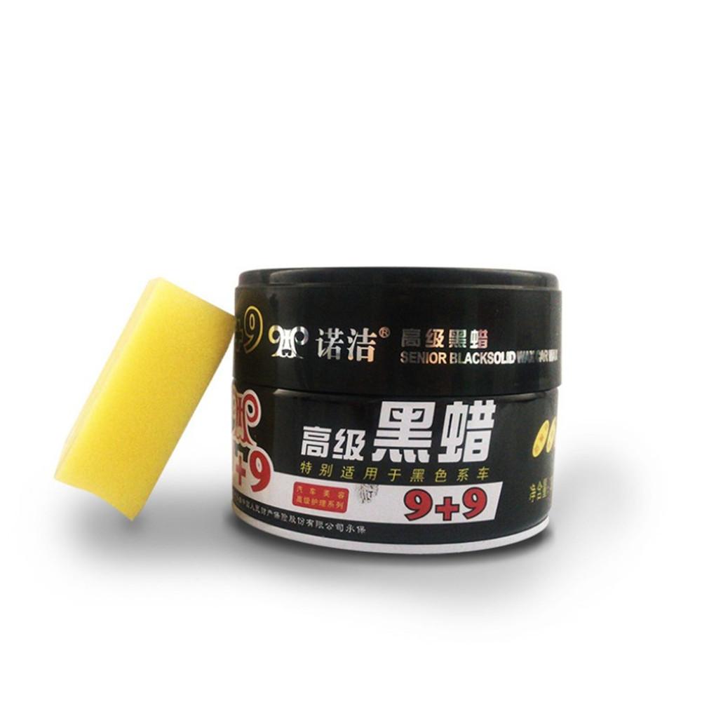 Pasta de cera abrillantado para coche, reparador para arañazos, pintura dura para coche, cera para pintura, cuidado, revestimiento impermeable, eliminador de arañazos con esponja: Default Title