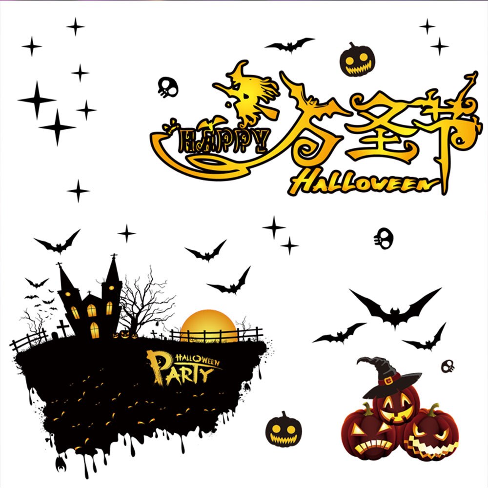 Halloween Window Stickers Wall Halloween Window Wall Decor Happy Halloween Decor For Home Haloween Sticker Door Deco