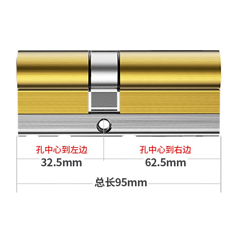 Super C-class brass lock cylinder 54 blade 12pcs keys Double milling 32 Track 8 slot anti violence and technical unlocking: 95mm 32.5mm-62.5mm