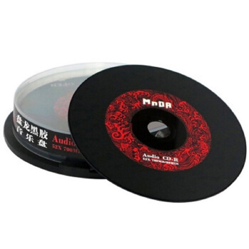 10 Pieces Of 12cm Diameter Vinyl Cd Disc, Car Cd Music Disc, Blank Disc Disc, Cd Burning Disc, Mp3 Empty