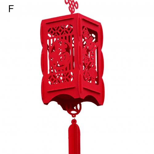 Chinese Year Square Palace Lantern Hollow Inlaid Spring Festival Decoration: F
