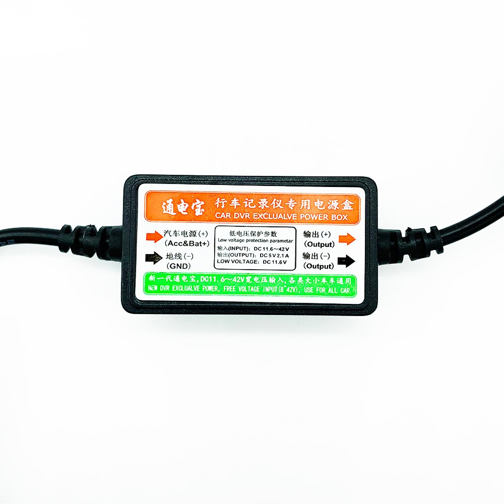 Cable for direct connection dvr mini USB/micro-USB (CAB01-Smini, CAB01-Smicro, CAB01-Cmini, CAB01-Cmicro)