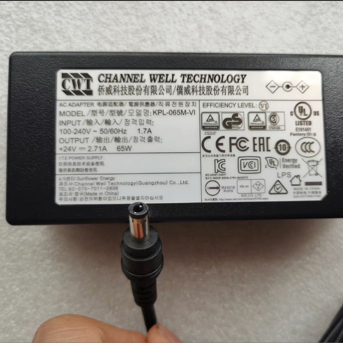 Genuine CWT 24V 2.71A 65W AC DC Adapter Power Supply KPL-065M-VI KPL-065M-Vl Switching Power Laptop Adaptor Charger