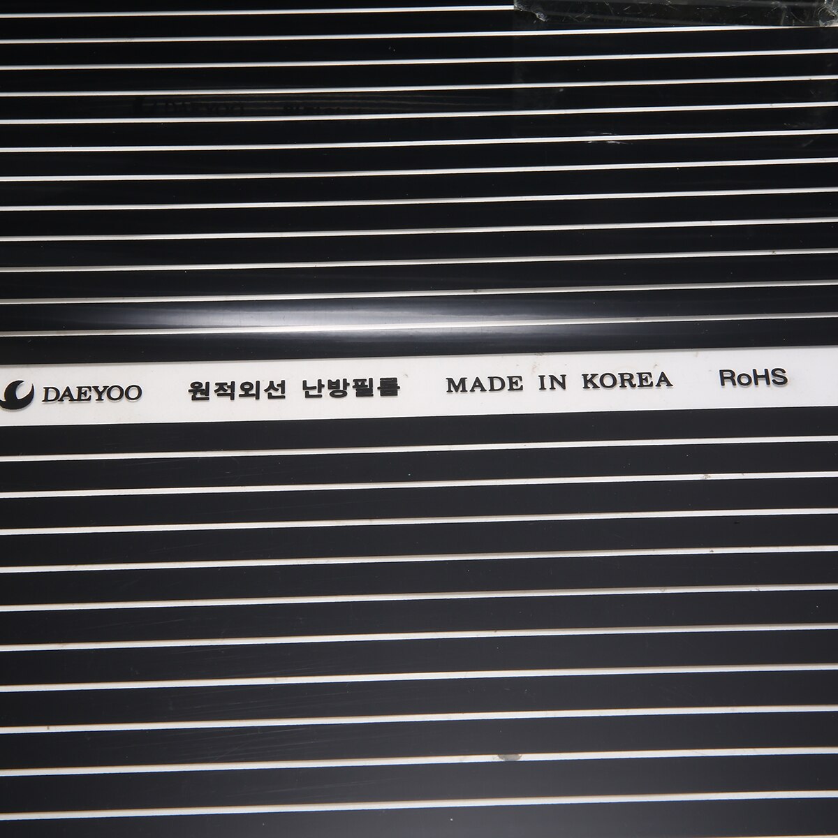 Practical Crystal Carbon Fiber Infrared Heating Film 50cmx2m Healthy Floor Heating Infrared Underfloor Heating Mat