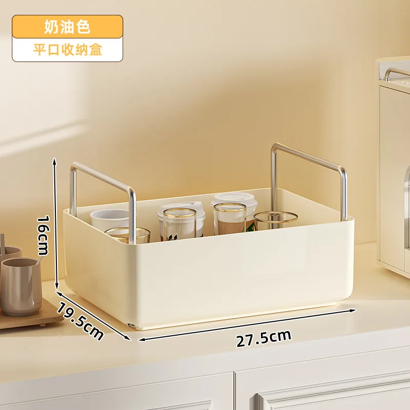 Caja de almacenamiento de escritorio para mascotas, cesta de alta apariencia para el hogar, sala de estar, cocina, aperitivos, cosméticos, papelería: Rosa