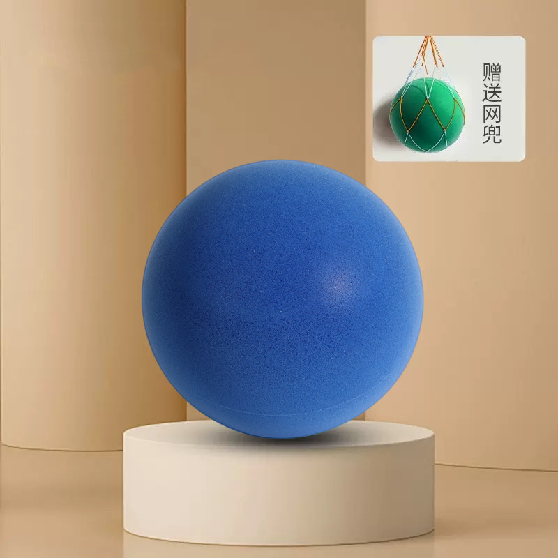 Indoor Silent Ball, Children's Silent Patting Ball, Silent Basketball, Adult No.7 Ball, Factory Direct Sales: Burgundy