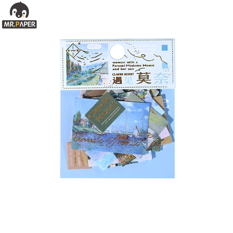 Mr.Paper 12 Designs Art Photo Series Sticker DIY Original Album Diary Decoration Collage Material Sticker