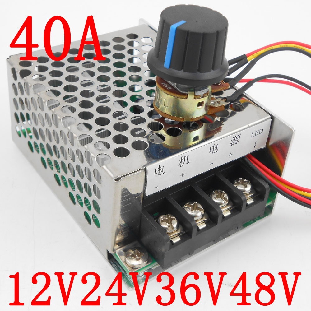 40A DC motor drive 　 two-wire brush motor speed controller 12V24V36V48V high power