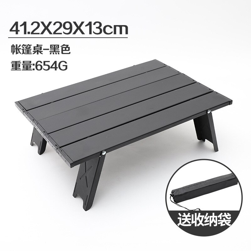 Outdoor Ultralight 7075 Aluminum Alloy Portable Table Folding Occasional Table Tent Camping Table Folding Computer Desk: Black A