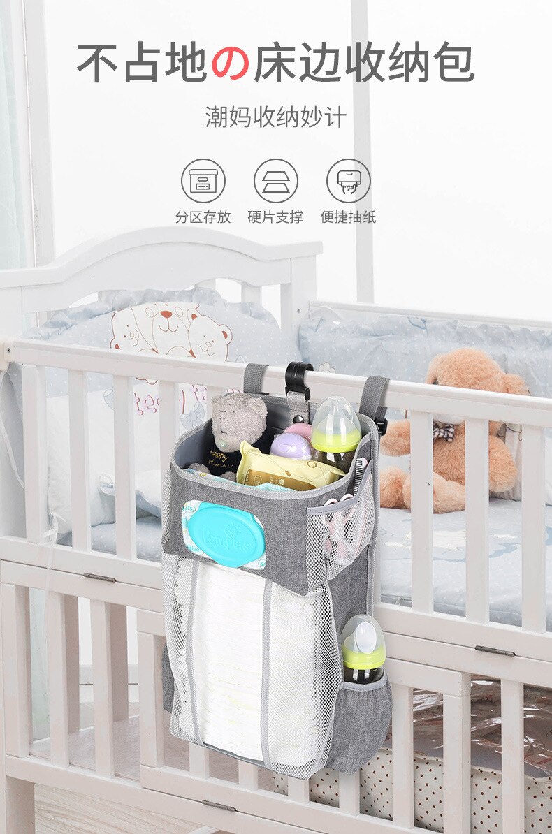Baby sengetøj hængende taske multifunktionel krybbe opbevaringspose organisering hængende taske opbevaring hængende taske foran