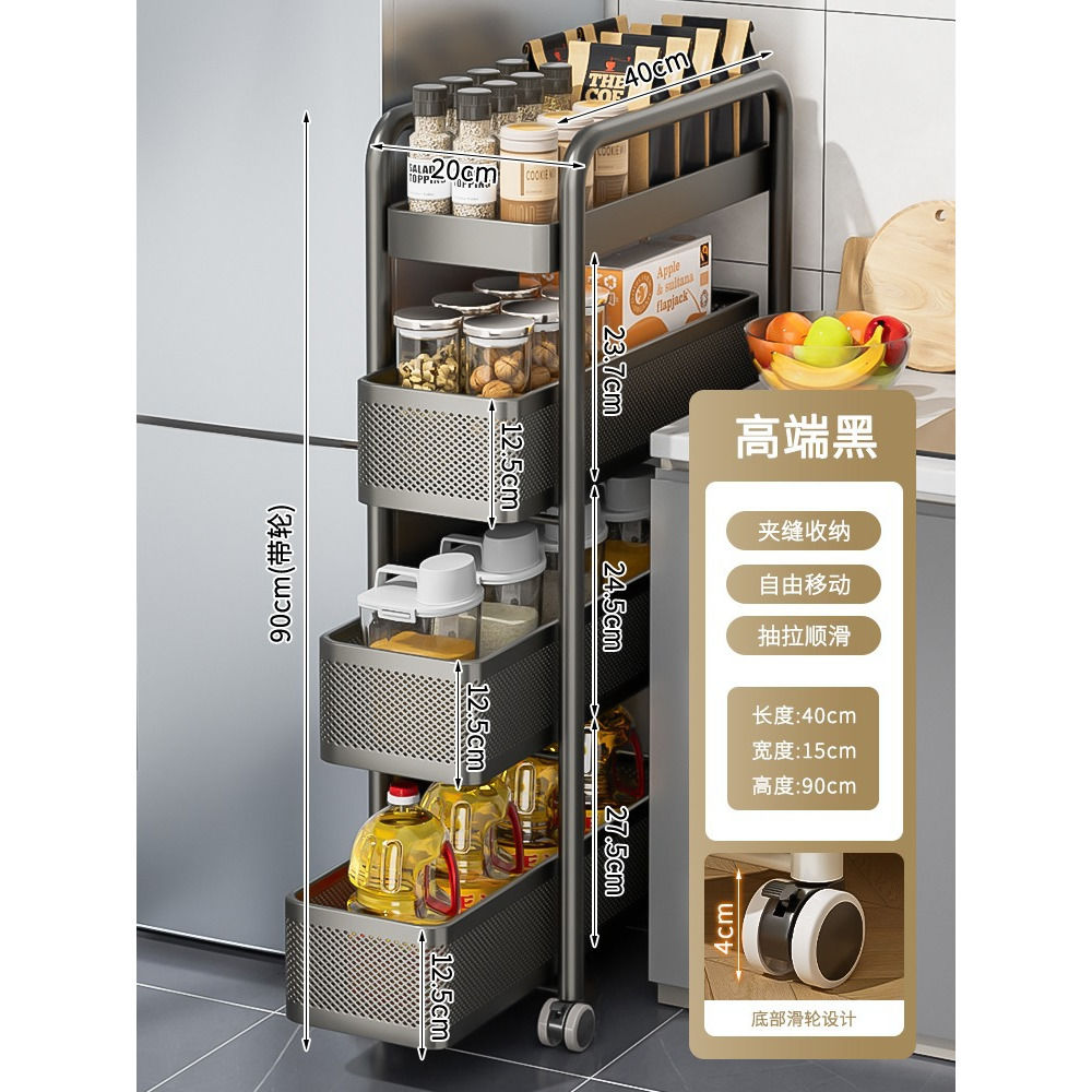 Rustfritt stål kjøkkenfugehylle kjøleskap sideuttrekkbart skap baderomsvogn veldig smal oppbevaringsskap: Brun