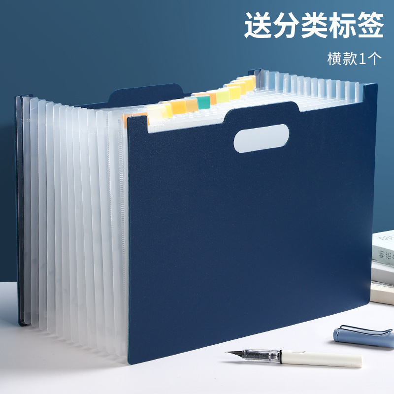 Verticale Orgel Pack Onderzoek Papier Opslag En Sorteren Multilayer Bestand Mappen Studenten Met Classificatie Uitbreiding Zak: 1