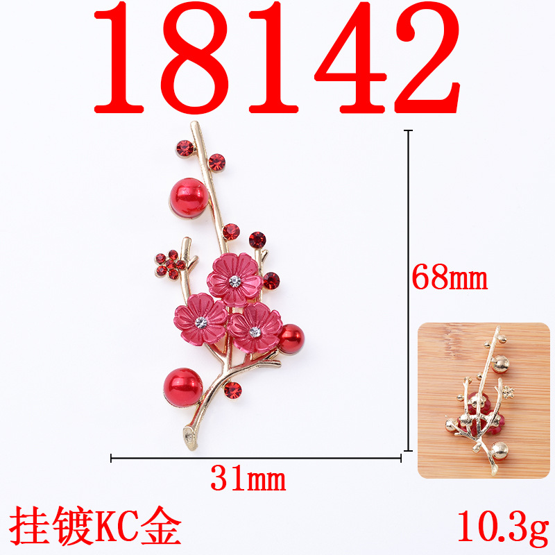 Legering Accessoires Diy Bruidskleding Haaraccessoires Haaraccessoires Haarkroon Rode En Witte Tweekleurige Parelbloemtakken Bladaccessoires: Black