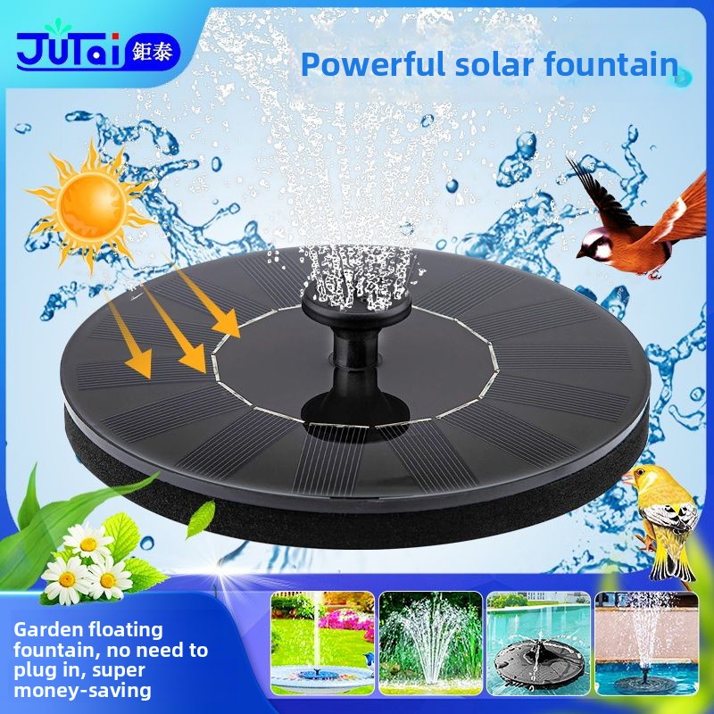 Solar Fountain Outdoor Garden Water Feature Floating Bird Bath No Electricity Needed