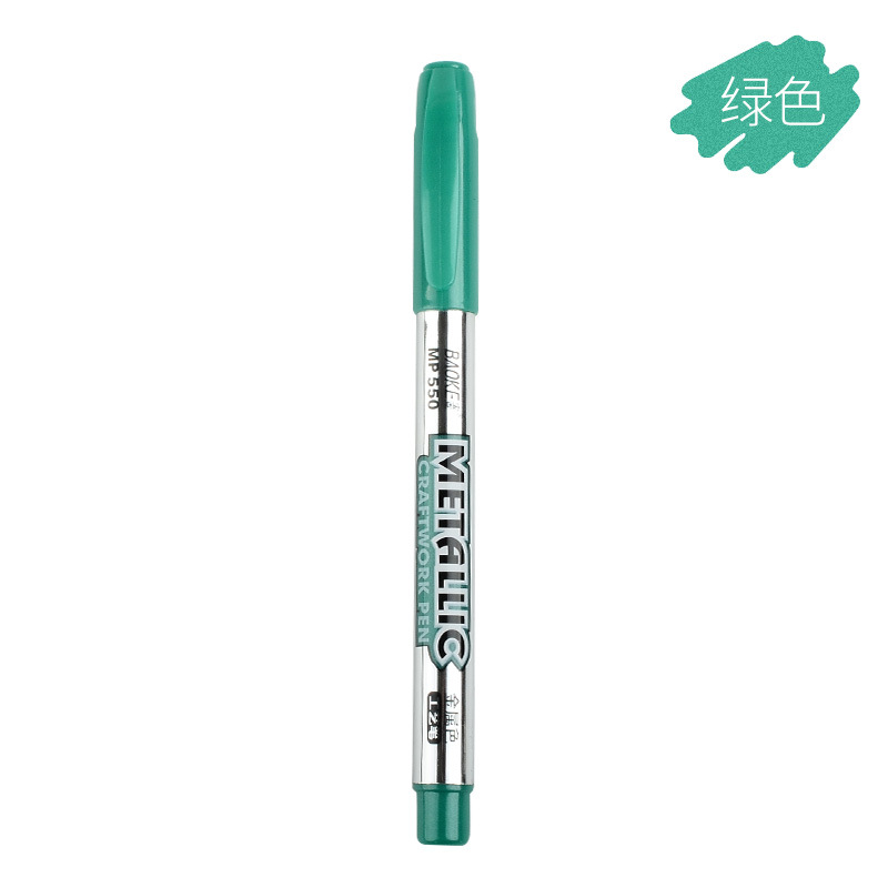 Rotulador de cera para sellar Graffiti, sello de cera para colorear, sello artesanal, decoración artística, pintura ignífuga, sello de cera, pluma para colorear especial: Azul