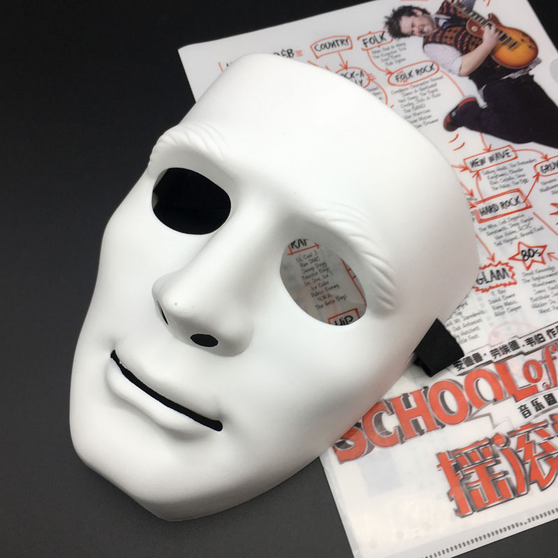 Masque facial blanc pour homme, accessoire de danse mécanique, style hip-hop épais, protection vibrato