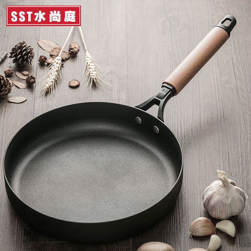 Feinen eisen kochgeschirr einstellen drei-stück nicht-Stock pfanne braten Pfanne suppe topf: 26cm
