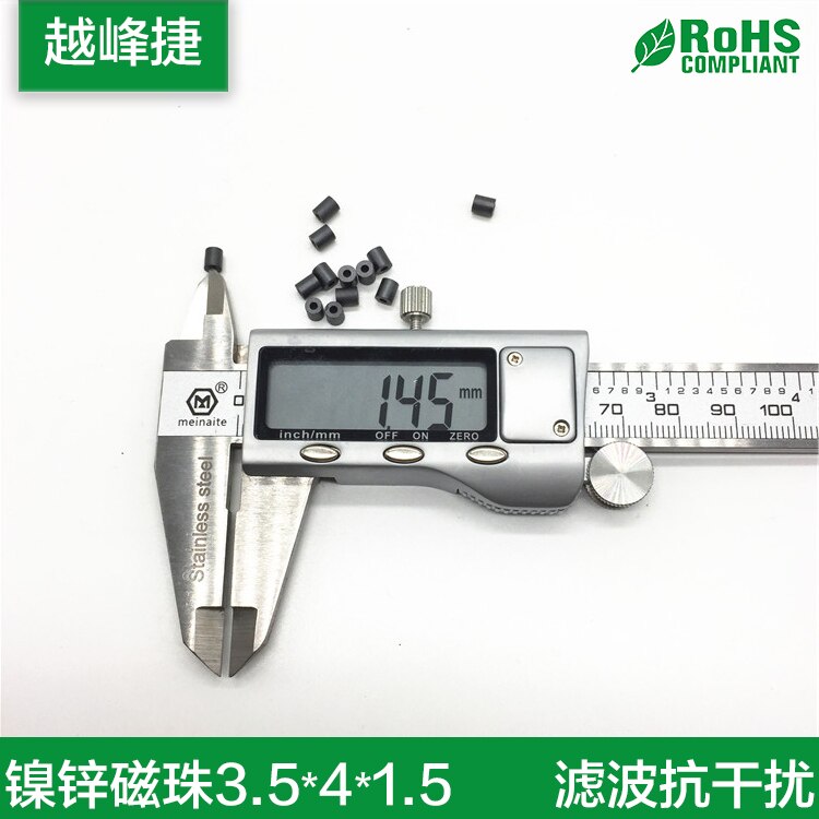 Nickel-zinc Magnetic Bead 3.5*4*1 Diode Transistor... – Vicedeal
