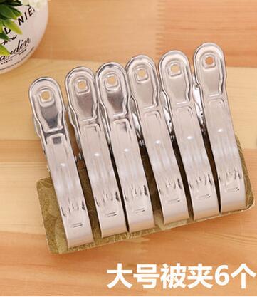 Sainwin Rvs Broek En Kleding Clips Metalen Clips voor Hanger Sokken Ondergoed Sterke Clip 20 stks/5 stks/6 stks/7 stks/8 stks: 6pcs