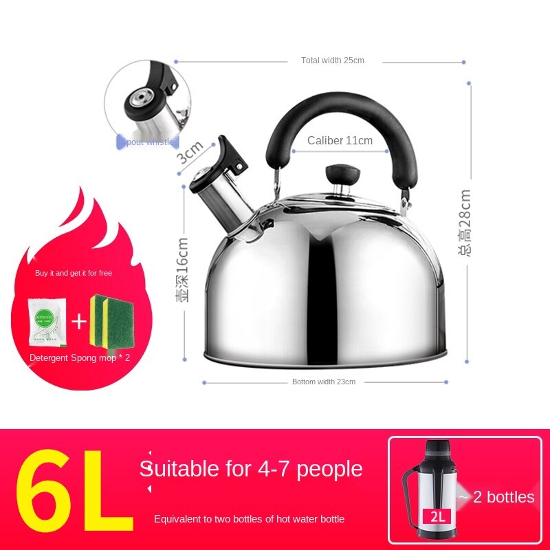 Large Capacity Kettle 304 Stainless Steel Whistle Kettle Household Induction Cooker Gas Stove Universal: Burgundy