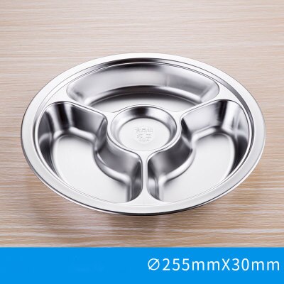 304 Stainless Steel Plate Round Shape Dining Restaurant Tray Thickened Round Separator Plate: 25.5cm Four Grid