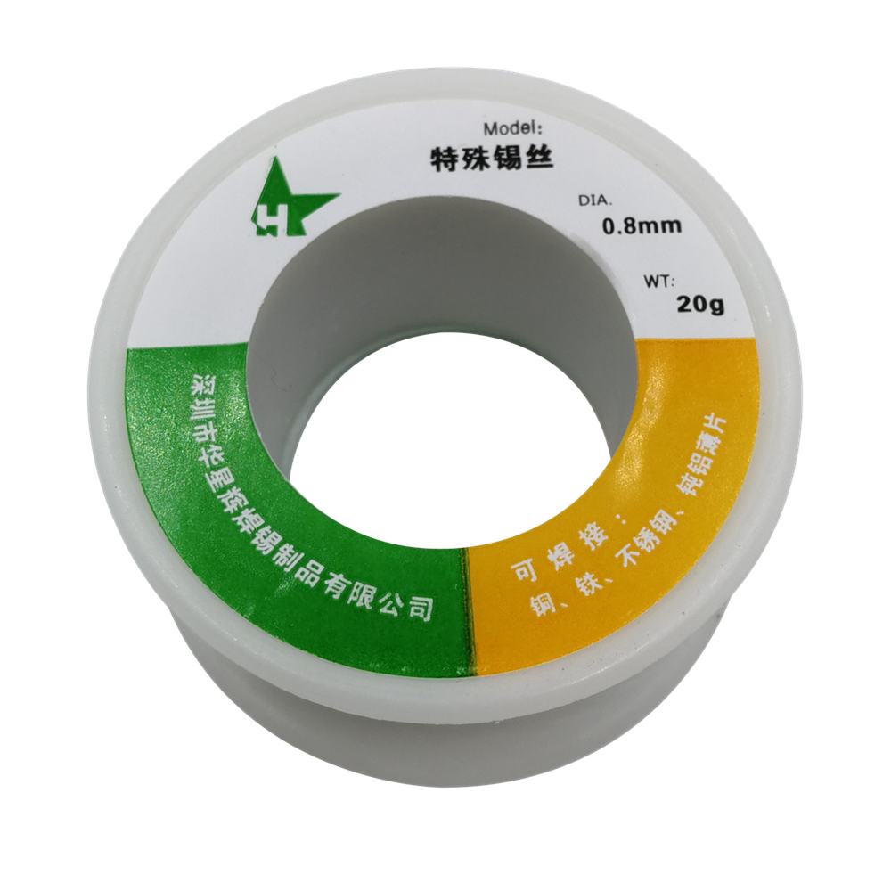 solder Special tin wire for weldable stainless steel iron