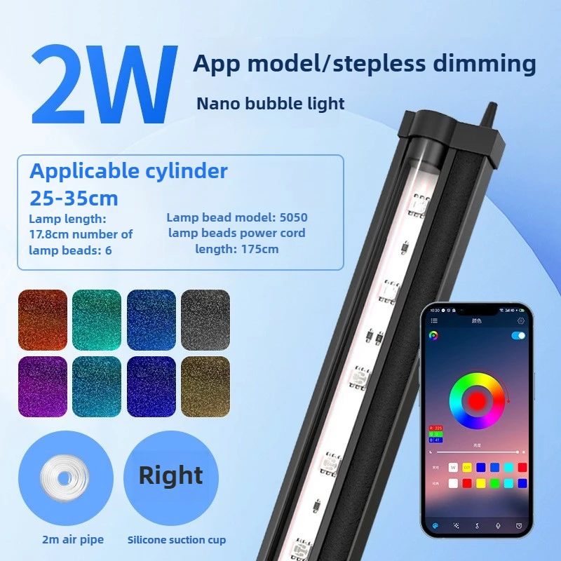 Aquariumverlichting LED waterdicht licht Kleurveranderende bellenstrip met speciale decoratieve kleurrijke verlichting voor oxygenatie