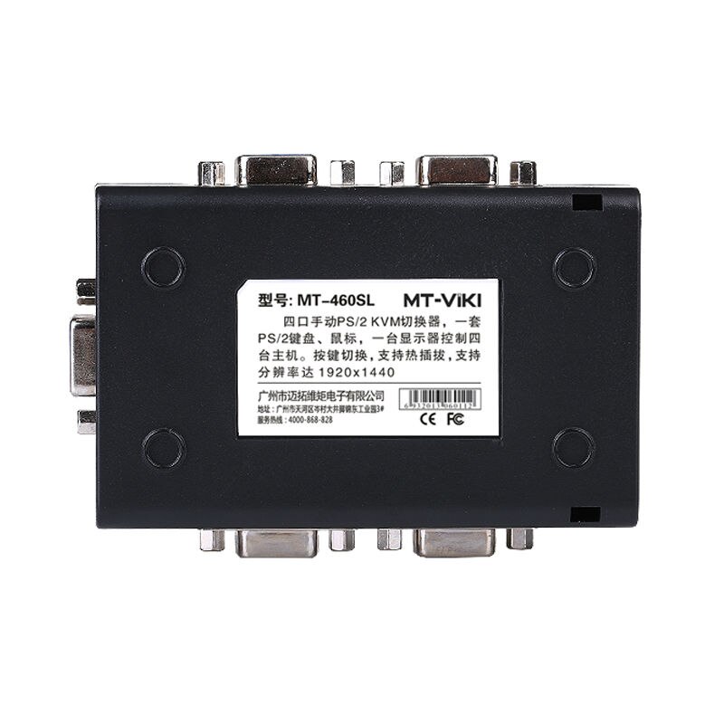 MT-Viki 4 Port VGA KVM Switch PS/2 Mouse Keyboard Console Manual Button Press Select With Original Cable High Resolution 460SL