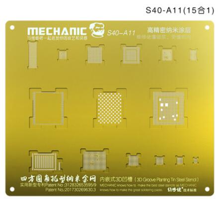 Mekaniker 3d s40 riller gyldent plantning tin stålnet til iphone  a8 a9 a10 a11 a12 chip vedligeholdelsesskabelon: S40 a11