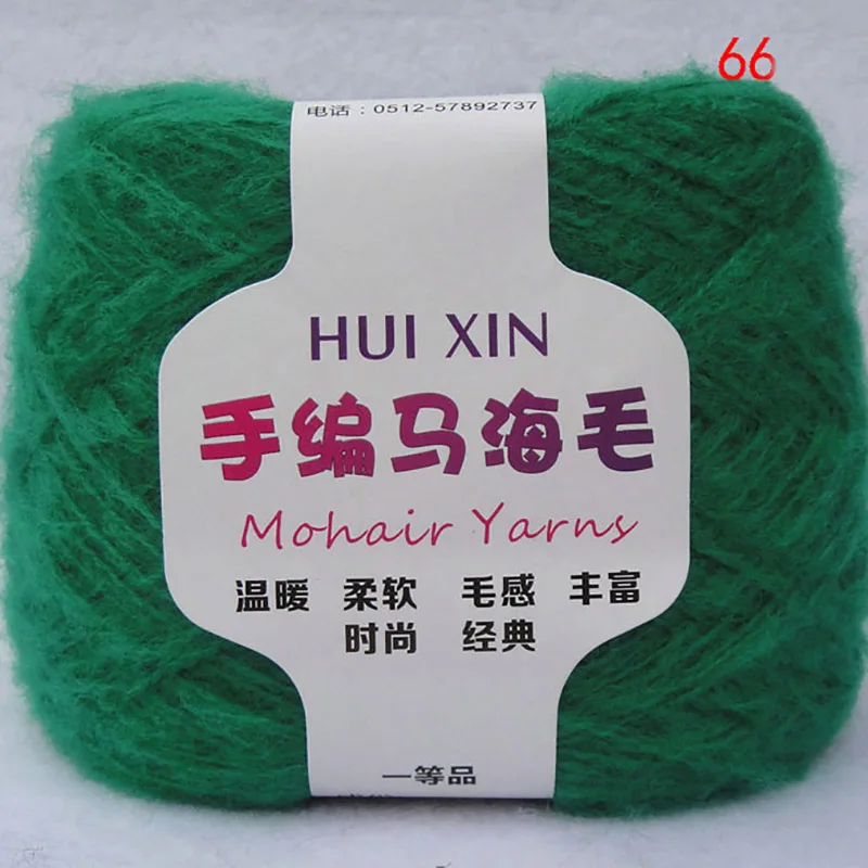 Venta al por menor 100g/Bola de estambre suave delgada Mohair Hilados de hilados de lana de Cachemira ganchillo tejido a mano de hilo de Chal hilo para bufanda JN001: 66