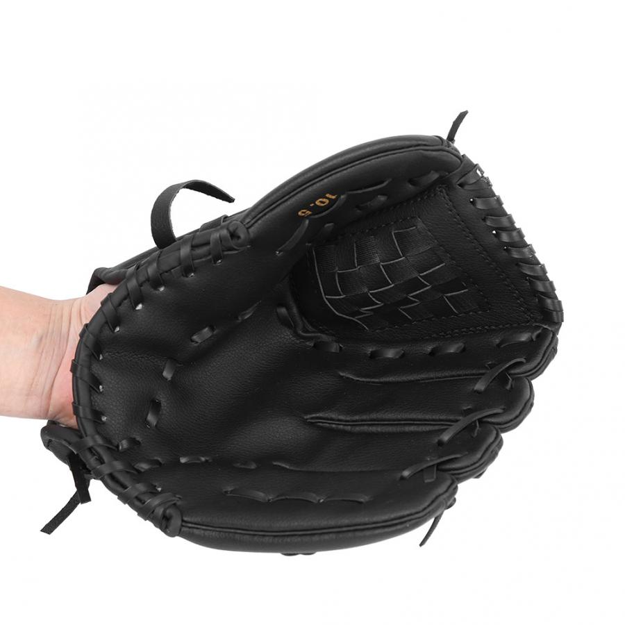 Fortykket softball baseball handske 10.5 tommer barn teenager voksen fuld model infield pitcher baseball handske softball træning