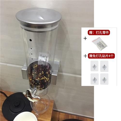 Kitchen Indispensable Dry Food Dispenser Chrome Single Weight and Double Control Breakfast Cereal Oatmeal Rice Bucket Storage: Chocolate