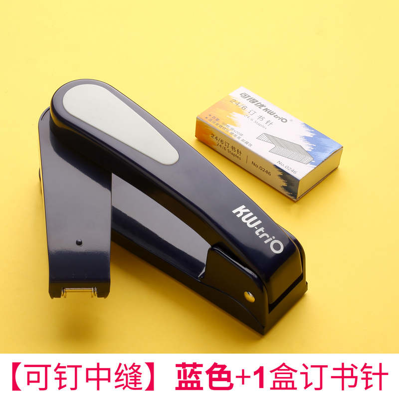 360 Rotation Stapler With Manual Rotation Heavy-Duty Staplers For Office Bookbinding Supplies,Labor-saving Bookbinding: 007