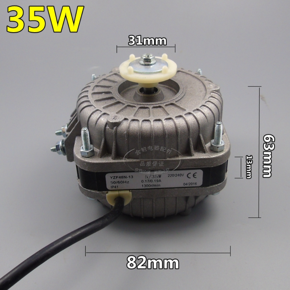 1pc YZF10-20 30W 40W refrigerator motor fan shaded pole asynchronous freezer fridge cooling fan motor for refrigerator parts