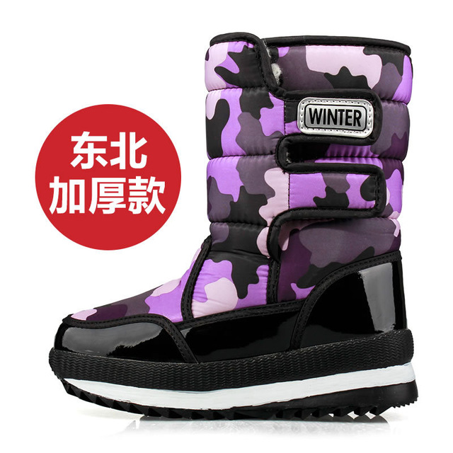 Jongens Laarzen Kinderen Snowboots Voor Jongens Sneakers Winter Kids Snowboots Sport Lederen Kinderschoenen Meisjes
