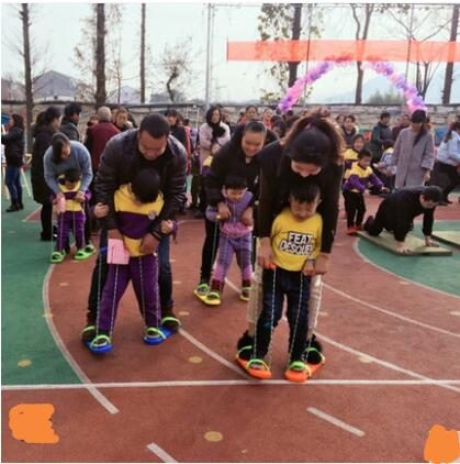 Suzakoo Outdoor fitness equipment walking board sensory balance training for kids