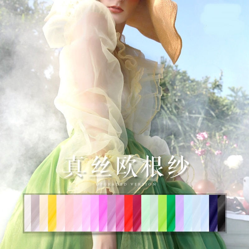 Silk organza fabric 6mm