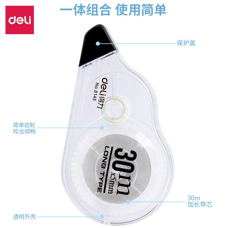 School Korean Correction Tape Roll Long White Sticker Learning Office Maximum Mating Tool Size 30m*5mm