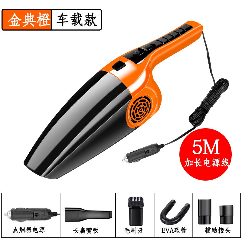 Portable Vacuum Cleaner for 12V Car Vacuum Cleaner Car Aspirateur Voiture Handheld Vacuum Cleaner For Car Auto: Orange